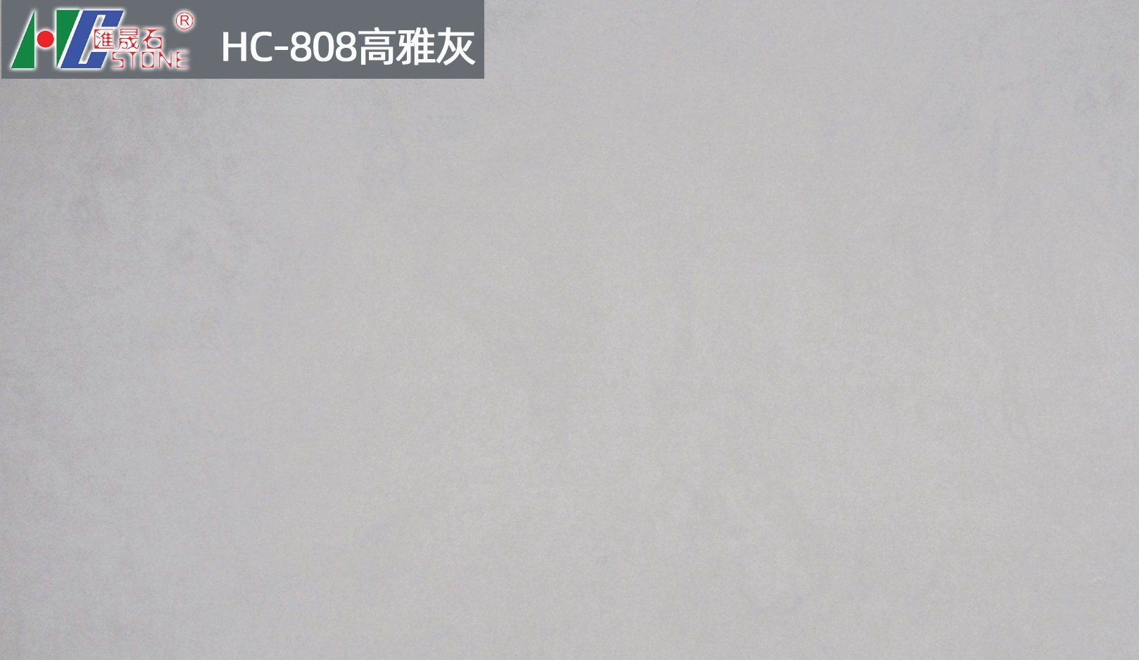 ŻHC-808