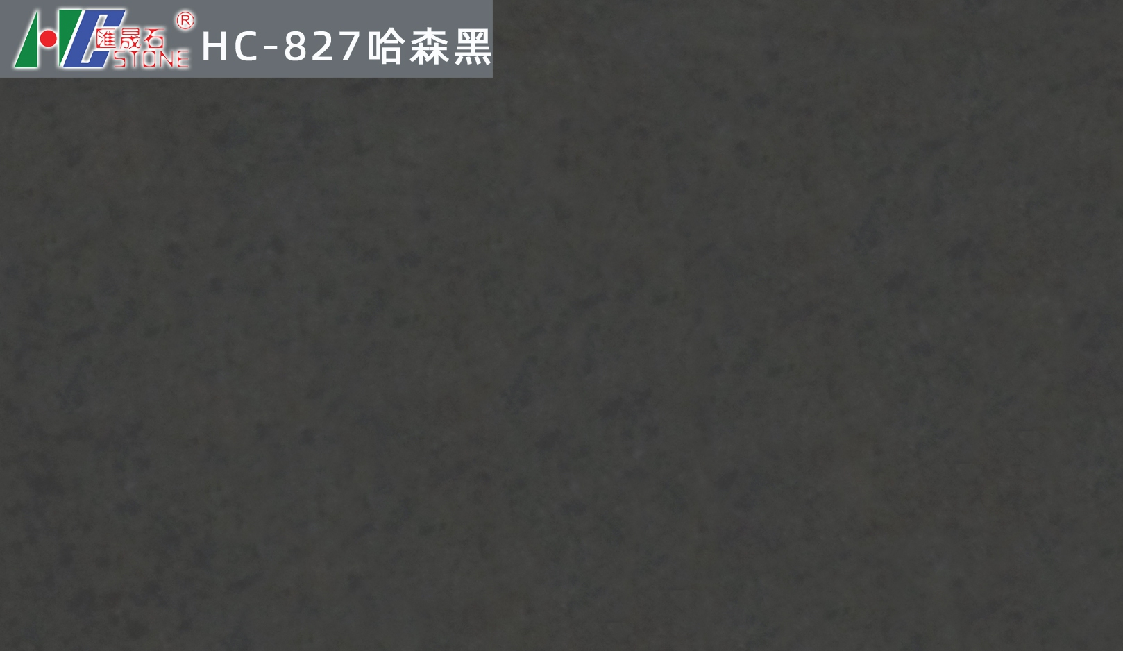 ɭHC-827