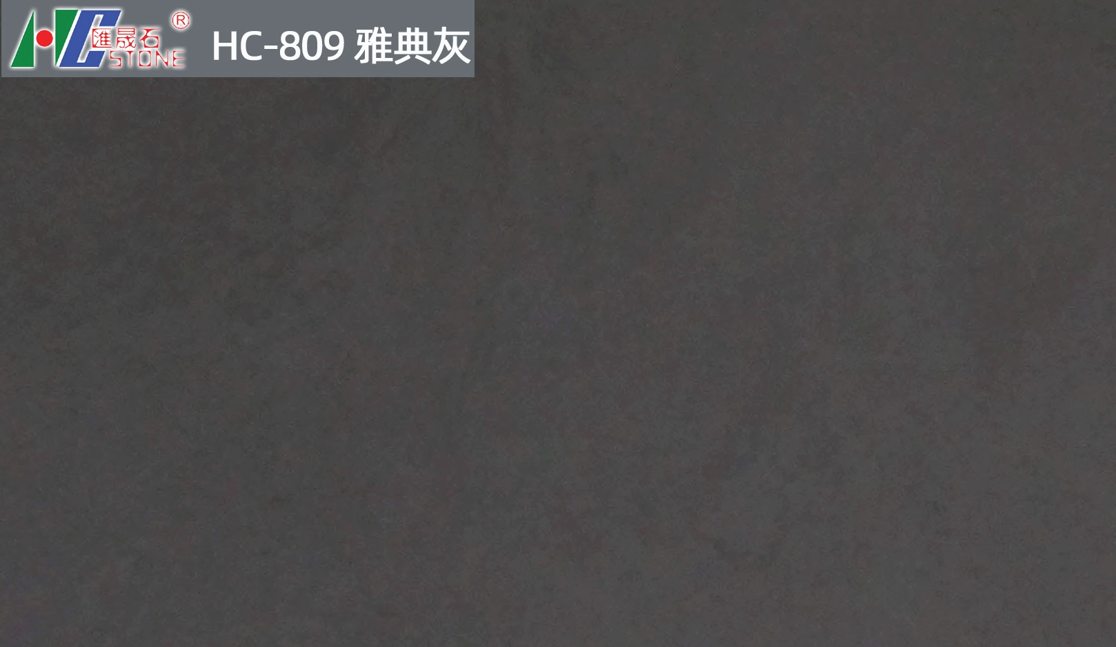 ŵHC-809
