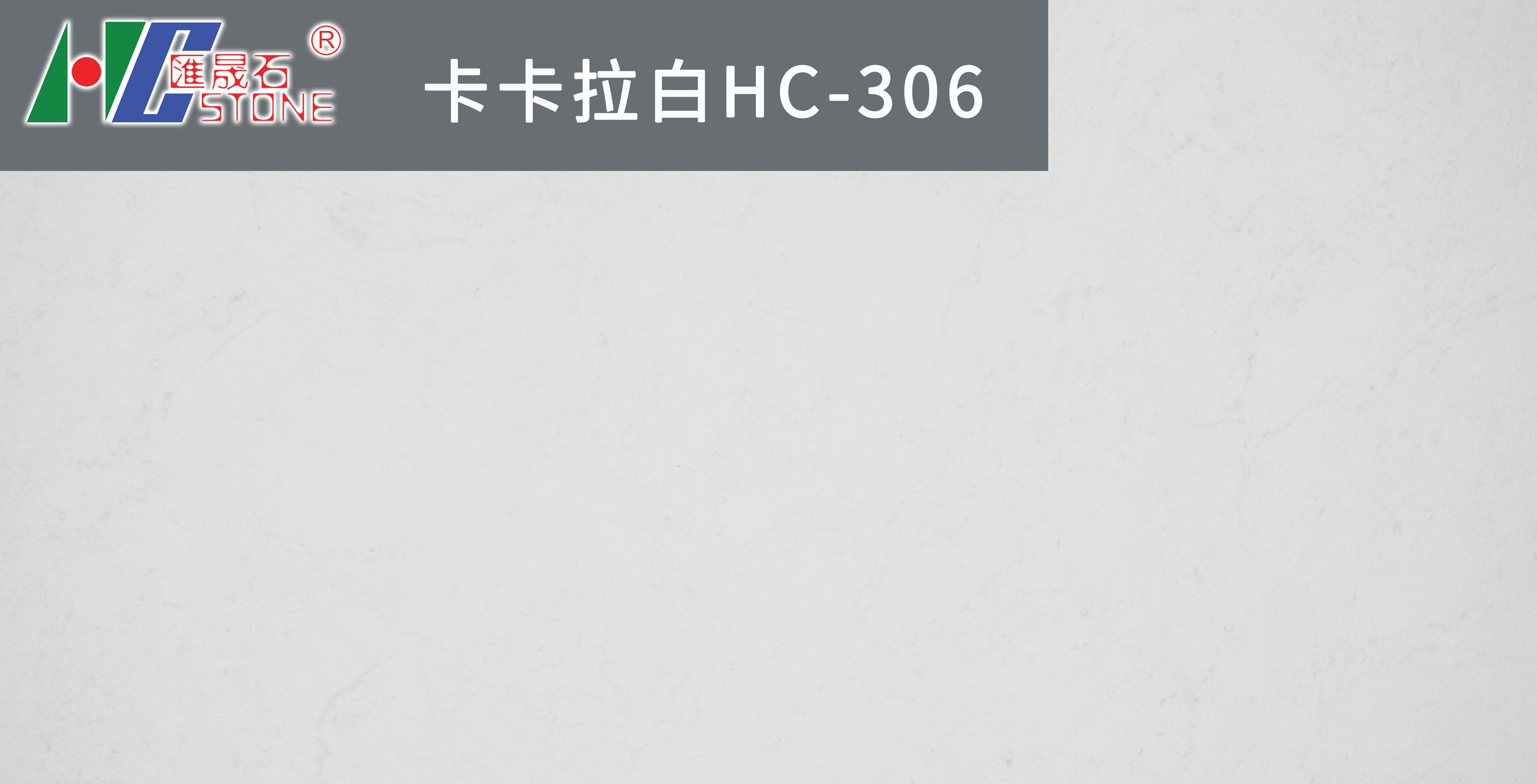 HC-306