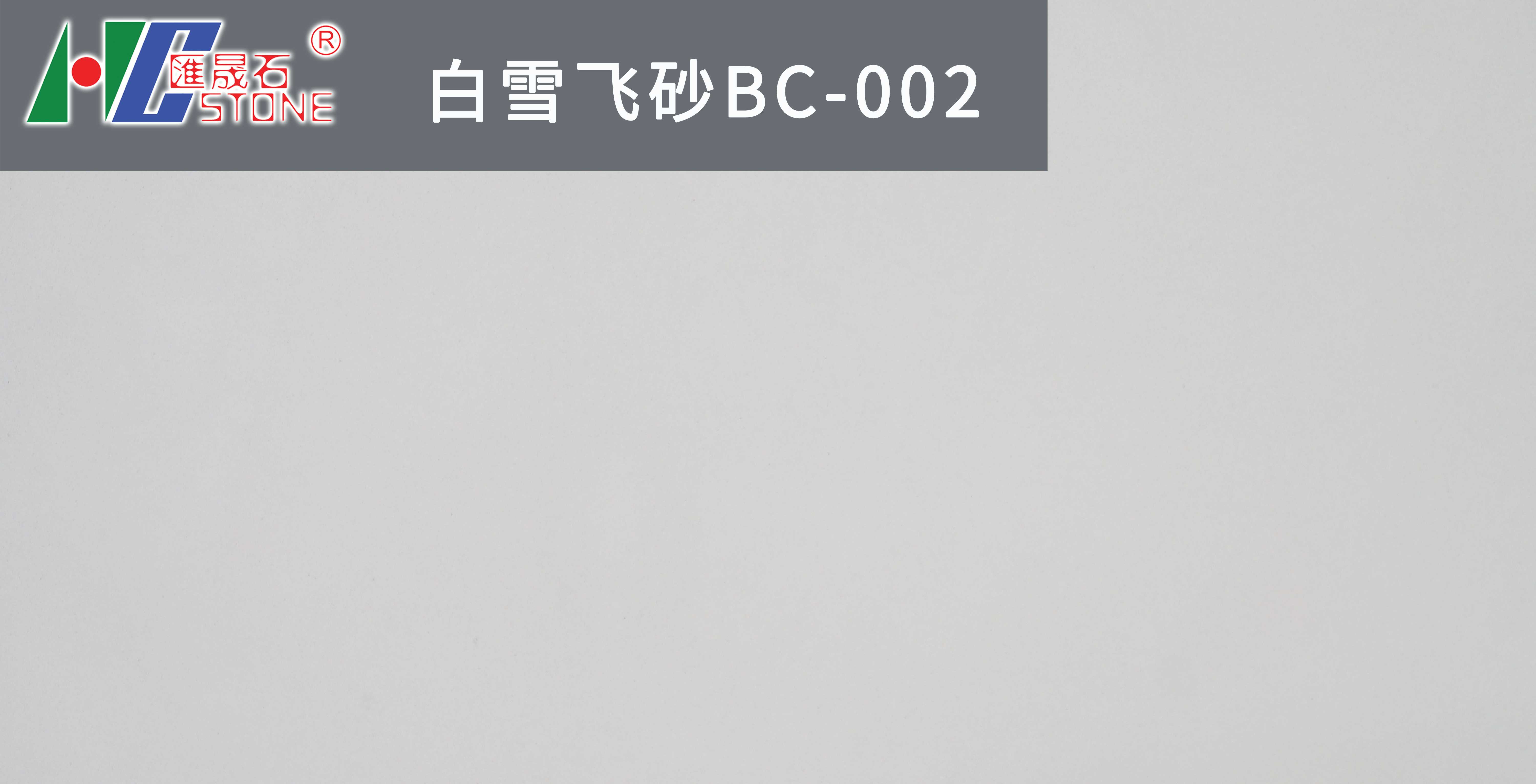 ѩwɰBC-002