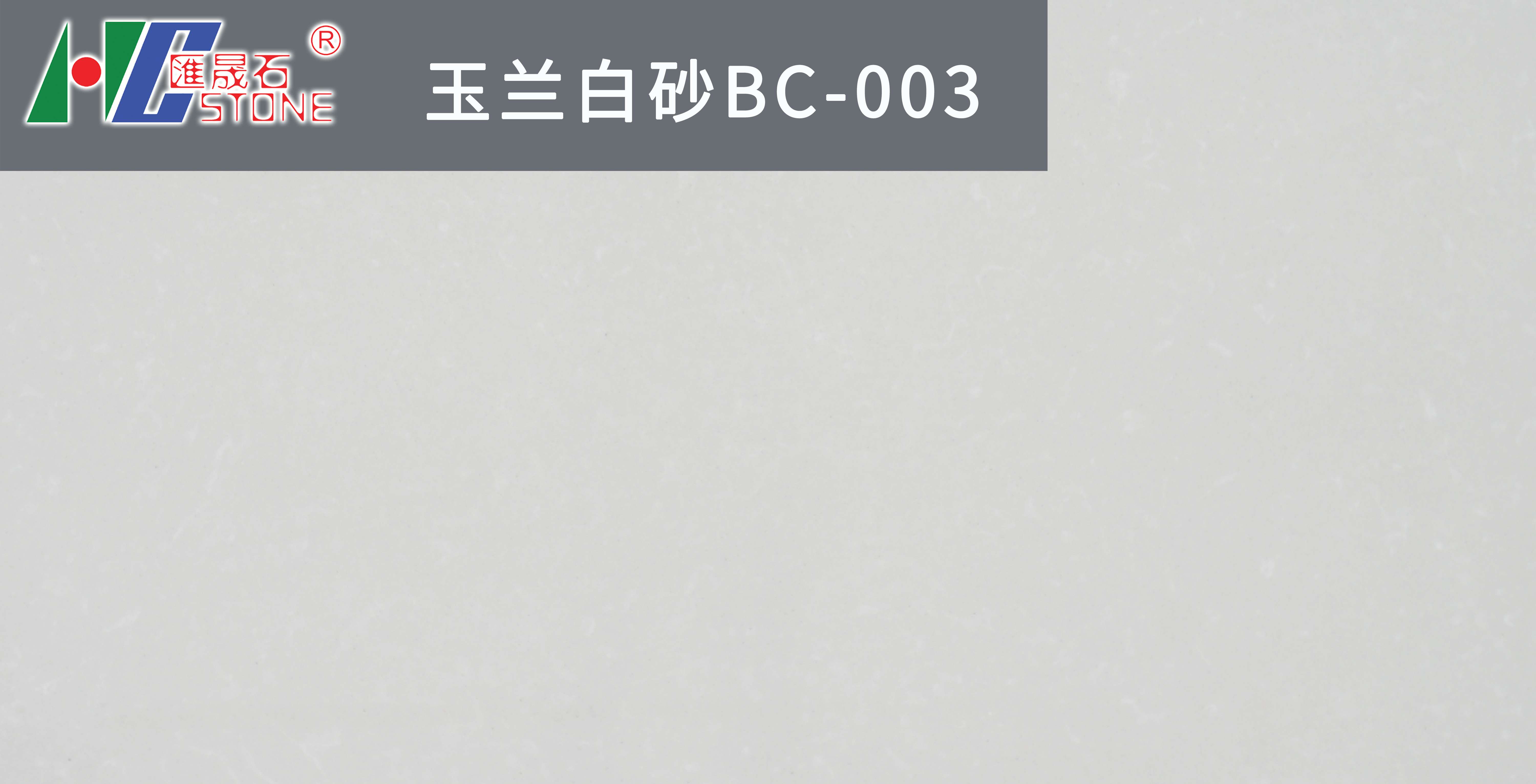 mɰBC-003